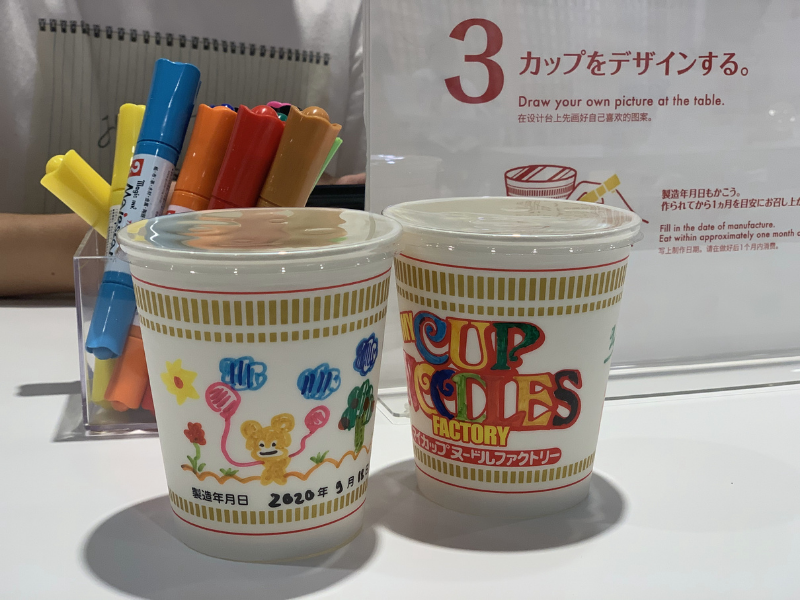 bao-tang-cup-noodles (6)